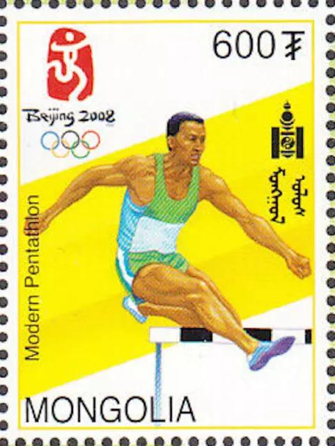 Mongolia #Mi3710 MNH 2008 Summer Olympics Beijing Mod Pentathlon [2665d YT2839]