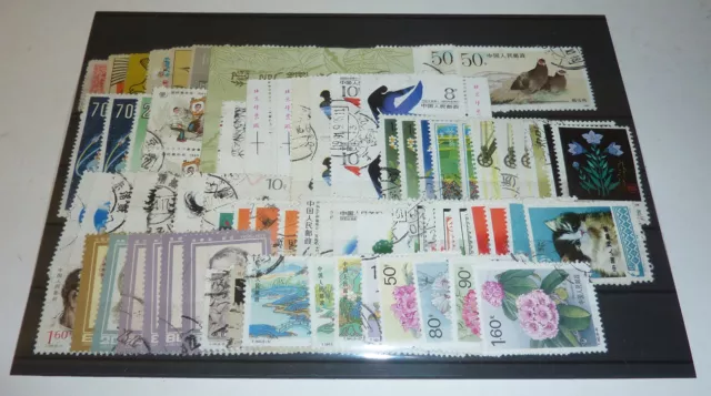 Volksrepublik VR China Briefmarken Sammlung 105 Stück Konvolut Lot Nachlass