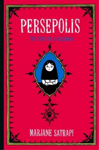 Marjane Satrapi Persepolis (Gebundene Ausgabe) Pantheon Graphic Library