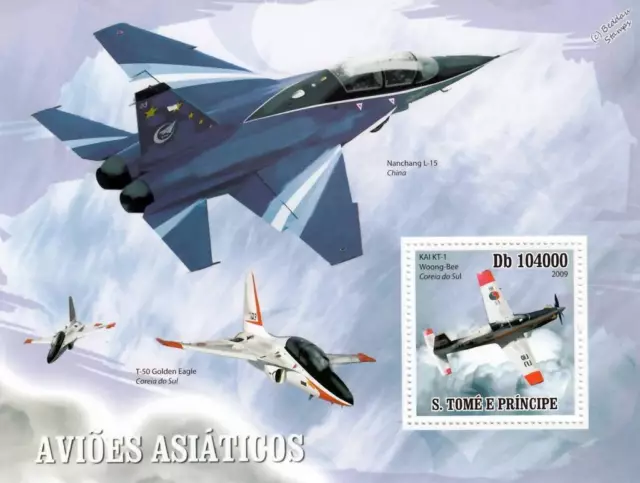 KAI KT-1  WOONGBI South Korean Trainer Aircraft Stamp Sheet (Hongdu L-15 Falcon)