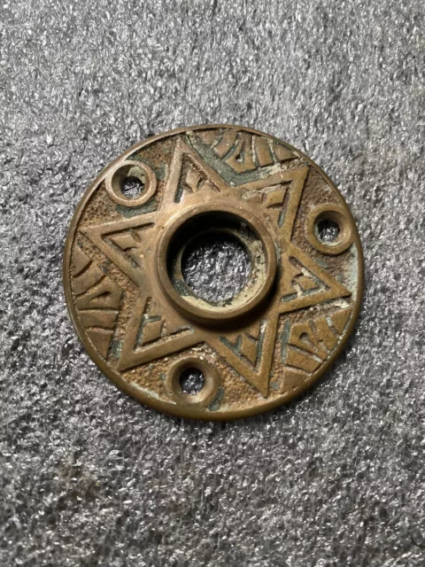 Antique VICTORIAN Eastlake  Cast Brass Rosette #1