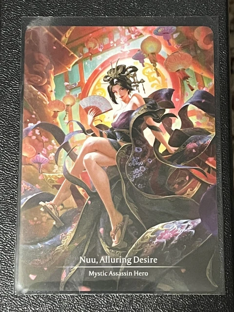 FAB Nuu, Alluring Desire　Marvel PCG10 Nuu, Alluring Desire (Marvel) | Part the Mistveil | Star