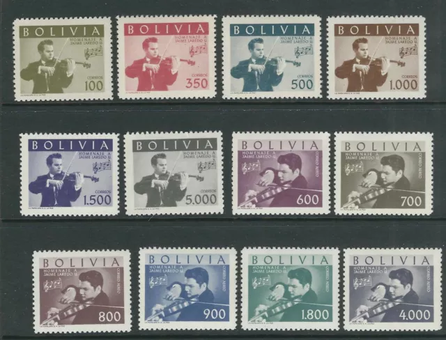 Bolivien 1960 Jaime Laredo Geiger (Sc 423-28, C217-222) VF MH
