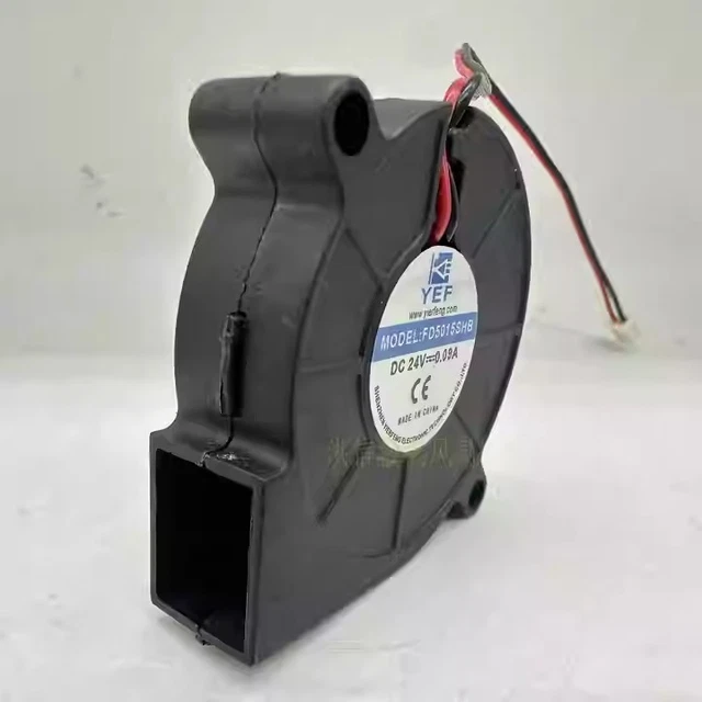 Ventilateur Turbo SERVO 5015 5CM 24V - Refroidissement Silencieux, Neuf Dans Son Emballage