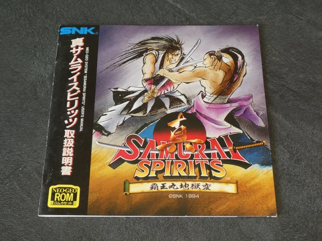 ES-Soft Box Case For Neo Geo AES + Insert Samurai Shodown 5 Perfect New