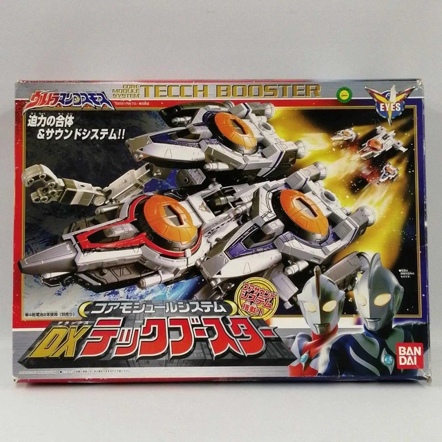 ULTRAMAN COSMOS MODEL No. Core Module System DX Tech Booster BANDAI £79 ...