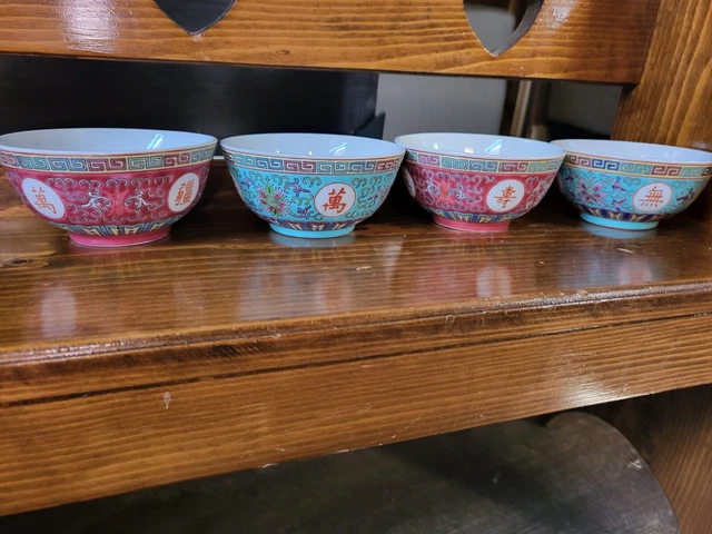 Mun Shou Famille Rose Jingdezhen Red & Blue Chinese Porcelain Longevity Bowls