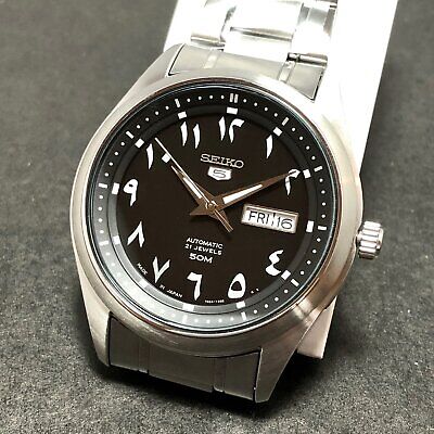 snkp21j1 seiko