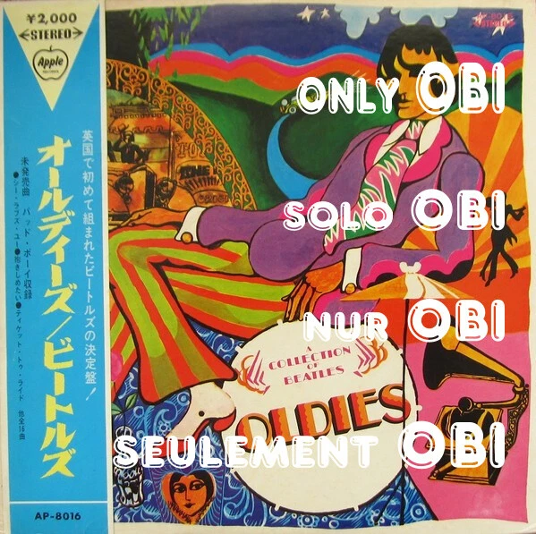 『希少AP赤盤⭕️』A Collection of Beatles Oldies NC03NjI3LmpwZWc.jpeg