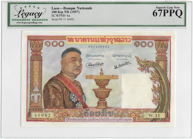 Laos 100 Kip Year 1957 Banknote P6a Legacy LCG 67 Superb Gem New PPQ