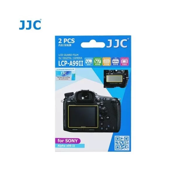 Film de protection JJC LCP-A99II pour écran LCD Sony Alpha A99II - ILCA-99M2