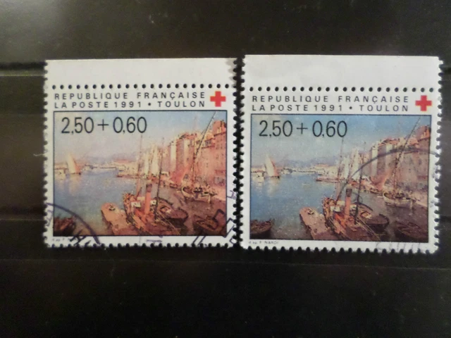 France 1985 Timbre Variété Couleurs Et Bec N°2364 TABLEAU DE STAEL Neuf** MNH