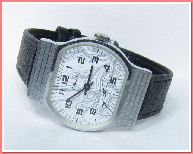 Montre Vintage Russe ZIM Pobeda - Modèle Militaire Soviétique Des Années 80, Remontage Manuel - Pièce Rare #18425