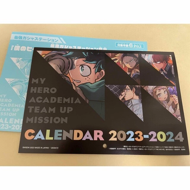 My Hero Academia 2023 Calendar FOR SALE PicClick