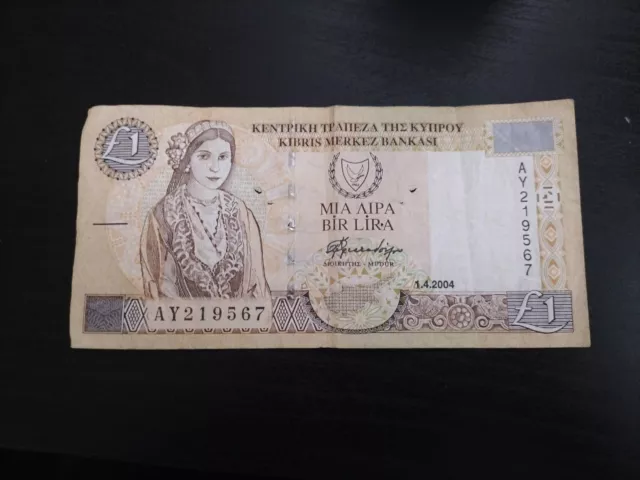 Cyprus 1 Pound 2004