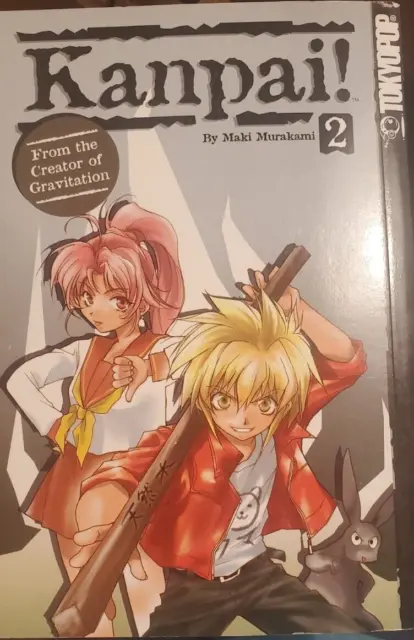 Kanpai! Vol 2 Used English Manga Comic Book
