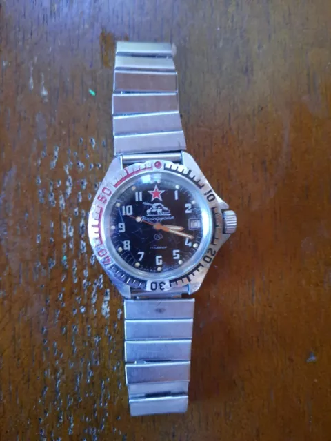 Kauahguyckue watch on sale