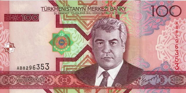 Turkmenistan - banconota da 100 manat - 2005 - FDS / UNC