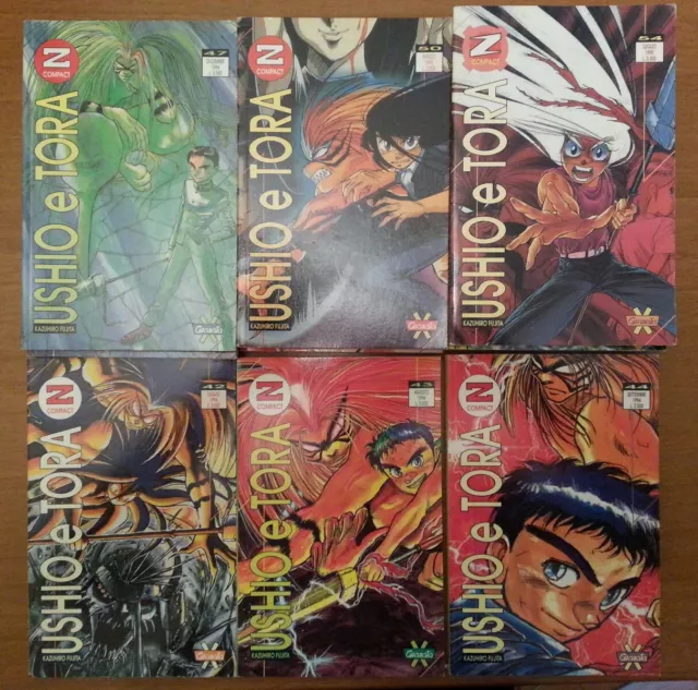 Granata Press Z Compact Ushio e Tora Serie Completa In 13 Vol.Del 1994 Affare