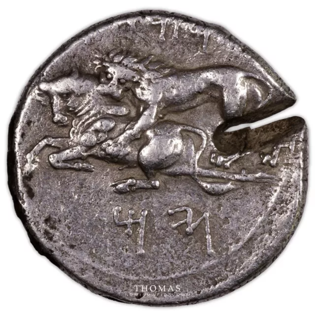 Monnaie - Cilicie - Mazaios - Statère - Tarse - Grecque