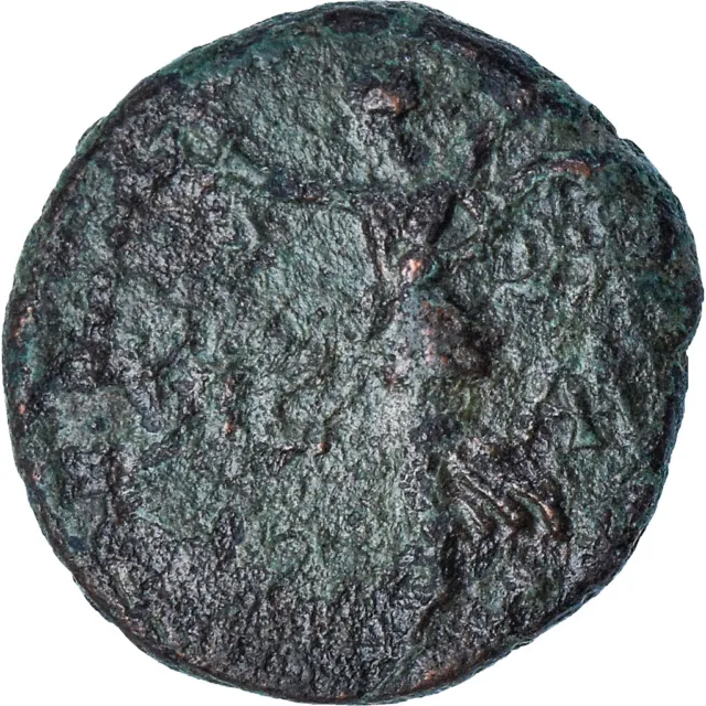 [#1179324] Macédoine, time of Claudius to Nero, Æ, 41-68, Philippi, TB+, Bronze,