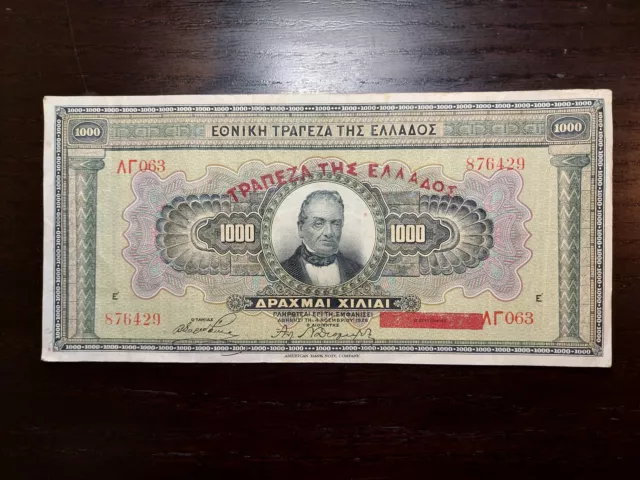Greece 1000 Drachmas 1926, P-100