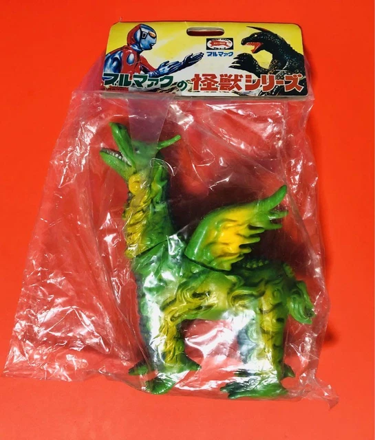 Bullmark Dodongo Soft Vinyl Approximately 22Cm In Height