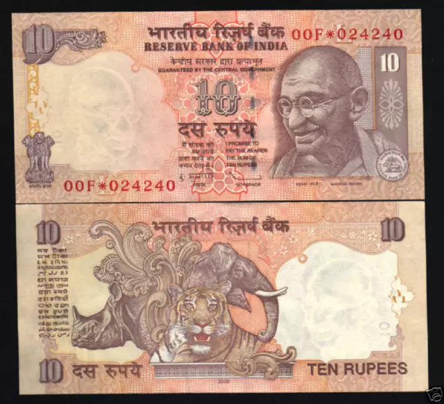 INDIA 10 RUPEES P89 2008 GANDHI * STAR 00F *Replacement TIGER RHINO UNC BANKNOTE