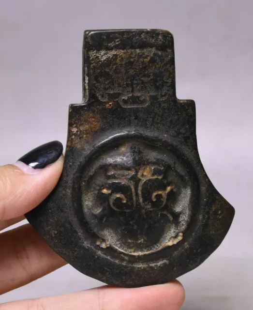 China Meteorite Iron (Black Magnet) Inscription Beast Face Token Amulet Pendant