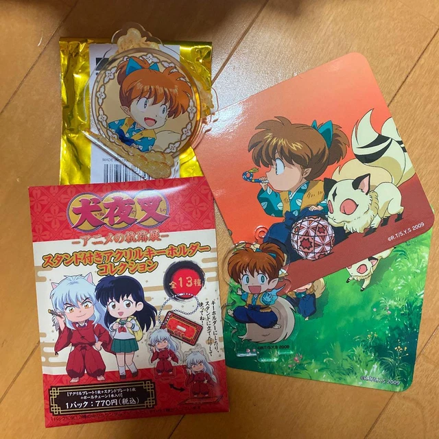 Inuyasha Show Cloisonne Set JPN Limited Original Animation Collection