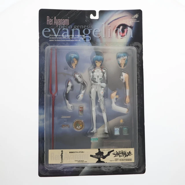 Figurine Rei Ayanami – Neon Genesis Evangelion Par Sega (occasion)