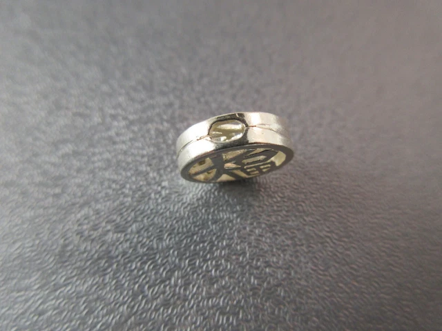 Oriental Fu /Fortune (calligraphy) Mini Silver Plated Brass Bead 3
