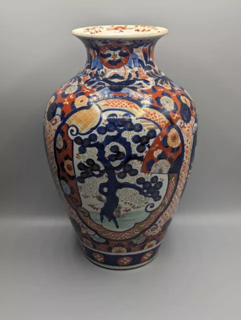 Large Japanese Imari Baluster Porcelain Vase, Aritia, Meiji Period 19th Century 2