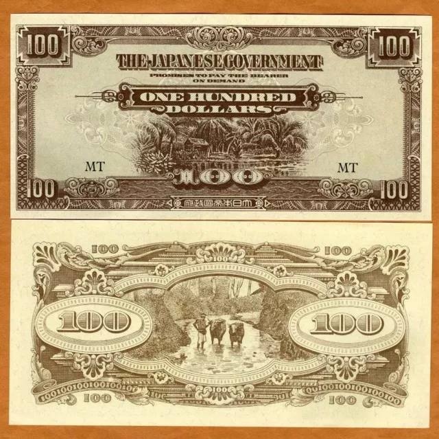 Malaya, 100 Dollars, ND (1944) WWII, JIM P-M8b, UNC