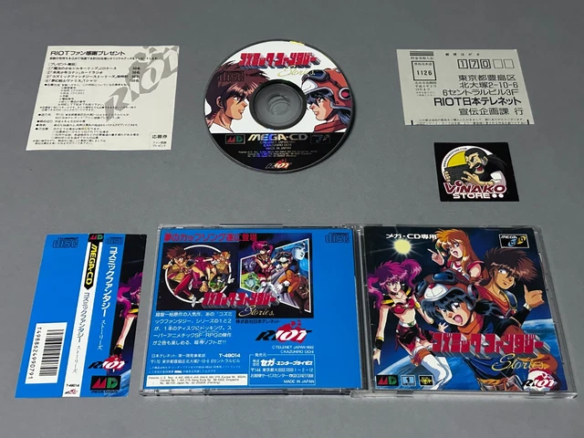 Prix de The Ninja Warriors sur JP Sega Mega CD | Comparer les Prix en Loose, Complet, Neuf