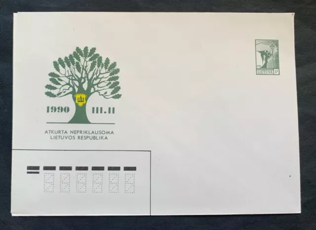 Lithuania Lietuva 1990 - unused postal stationery envelope