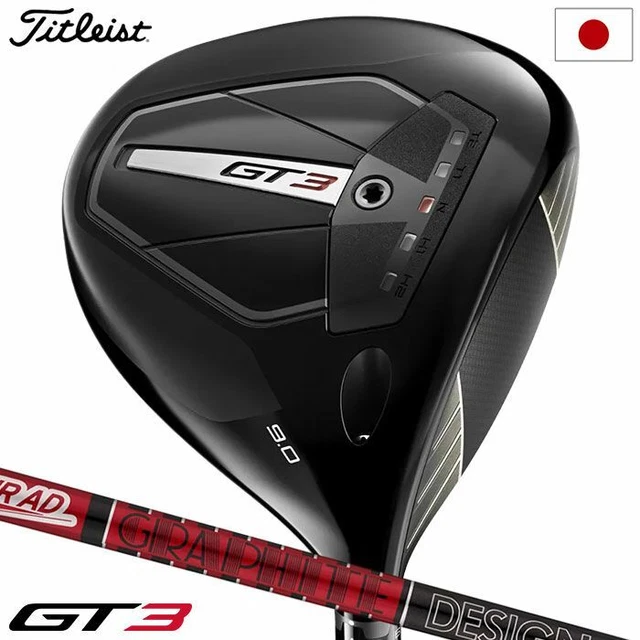 GT3 ドライバー　９° タイトリスト（TITLEIST）（メンズ）GT3 ドライバー(1W、ロフト9