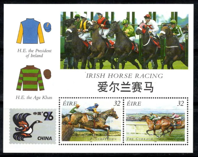 Irland 1996 Mi. Bl.18 Block 100% Postfrisch Irische Pferderennen