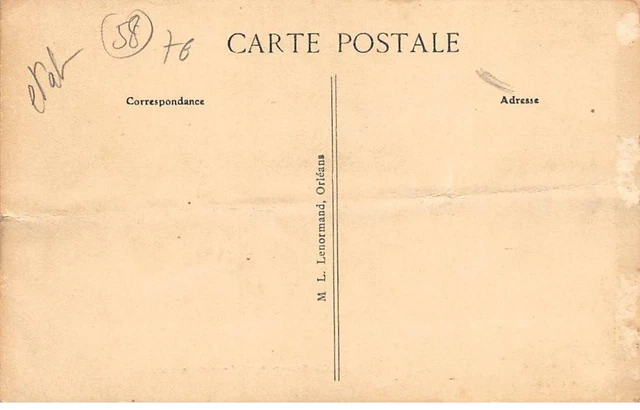 58 - COSNE SUR LOIRE - SAN33306 - Cour de la Gare - as is 2