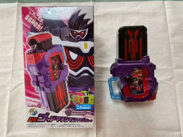 Masked Kamen Rider Ex-Aid DX God Maximum Mighty X Gashat BANDAI
