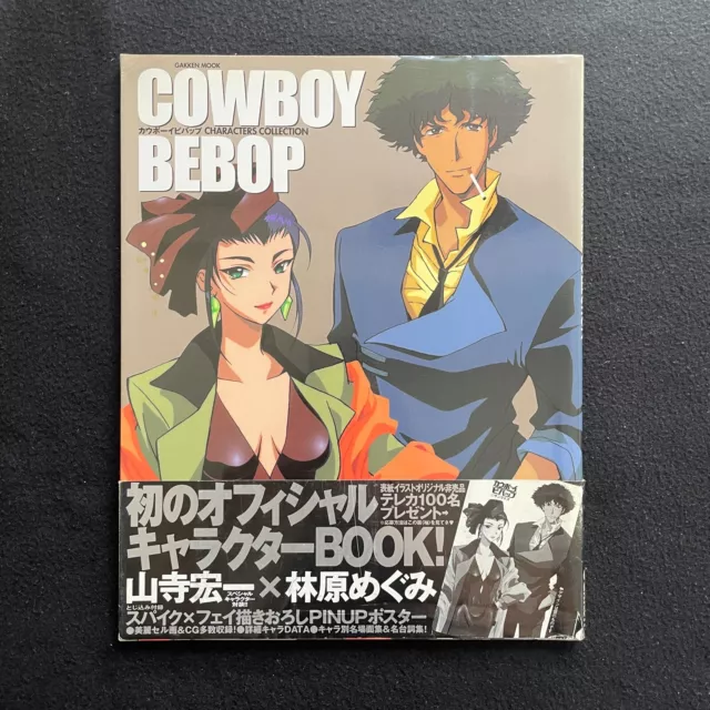 COWBOY BEBOP Characters Collection Art Book Works Anime 1999 Japan
