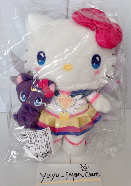 SANRIO ETERNAL SAILOR Moon Cosmos Hello Kitty grande bambola di peluche ...