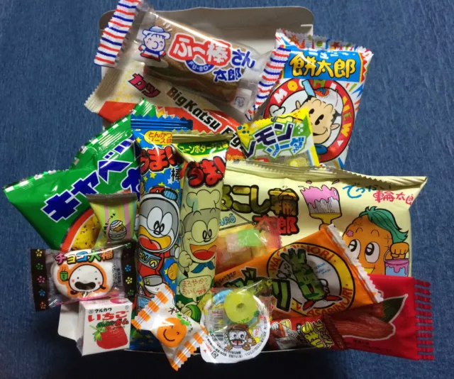 18 Piece DAGASHI Variety Box Set Japanese Candy / Gum / Snacks - Christmas Gift