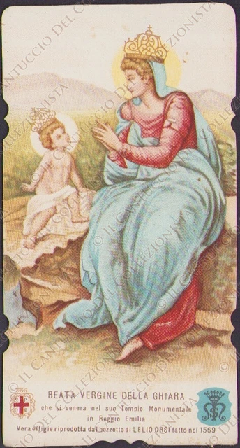 Beata Vergine Maria della Ghiara Reggio Emilia Preghiera Santino