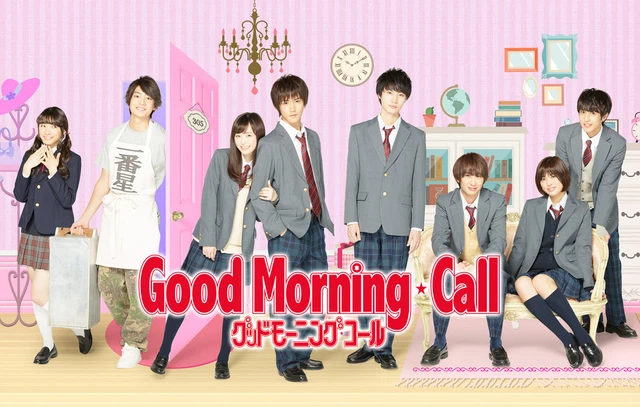 GOOD MORNING CALL JAPANESE DRAMA DVD BOX SET $15.95 - PicClick