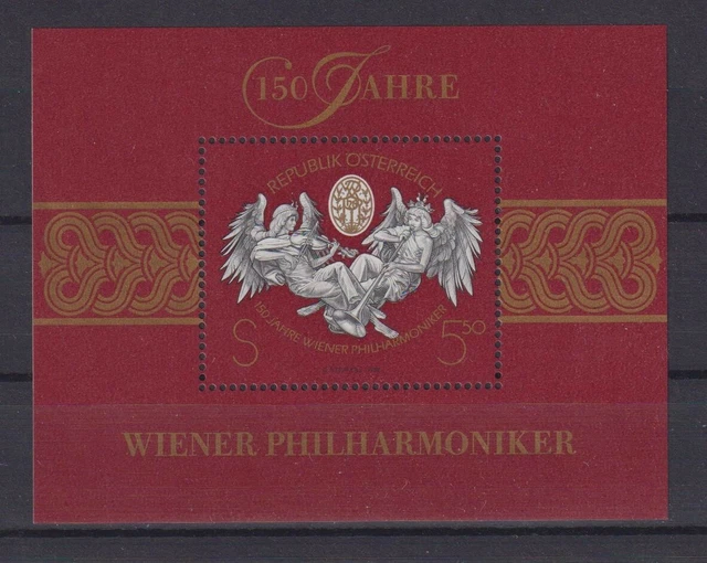 Österreich: Block 11 ** postfrisch / Wiener Philharmoniker