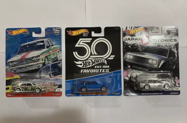 Hot Wheels '71 Datsun 510 Bluebird Premium Door Slammer JH2 50th Anniversary