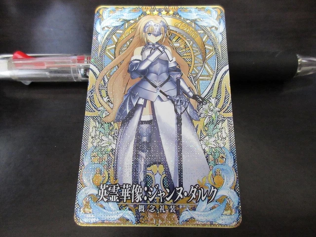 Fgo Ruler Card FGO FATE GRAND Order Arcade Card Hero Sculpture Jeanne d'Arc c EUR 13 ...