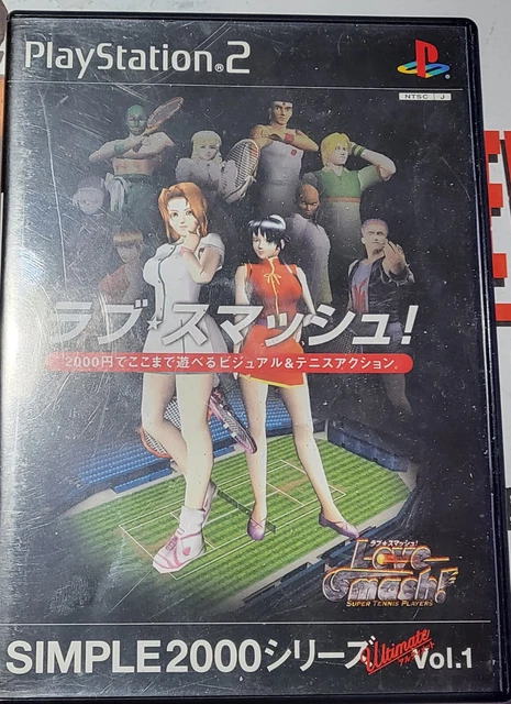 SIMPLE2000 SERIES ULTIMATE Vol.1 Love Smash - PS2 - NTSCJ