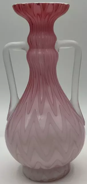 7 3/4” Pink Satin Iridescent Hand Blown Cased Glass Vase Applied Handles Zig Zag